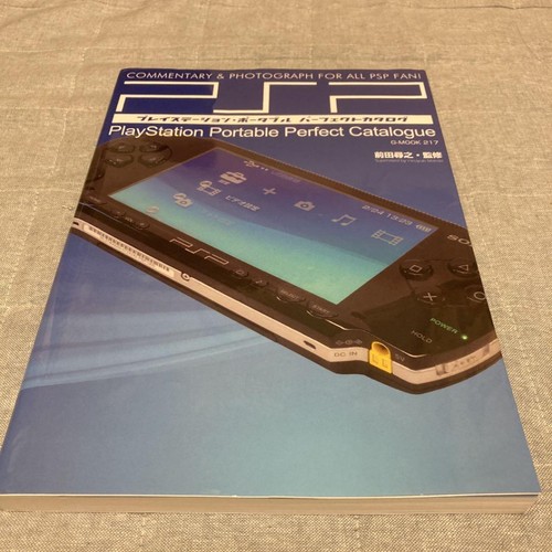 Playstation portable psp - playstation,
