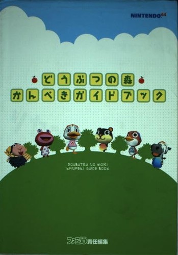 Animal crossing complete - animal,