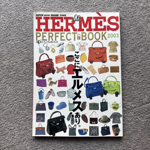 Hermes perfect book - perfect, (2003)