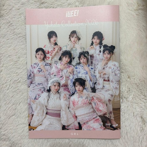 Catalog ilife grl 2026 photo - catalog,