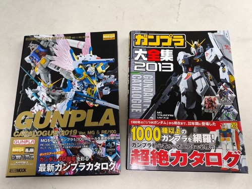 Catalog gunpla 2013 2019 orig - 2013,